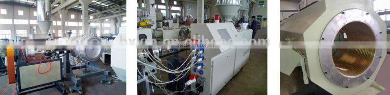 HDPE/PPR Pipe Extrusion Line