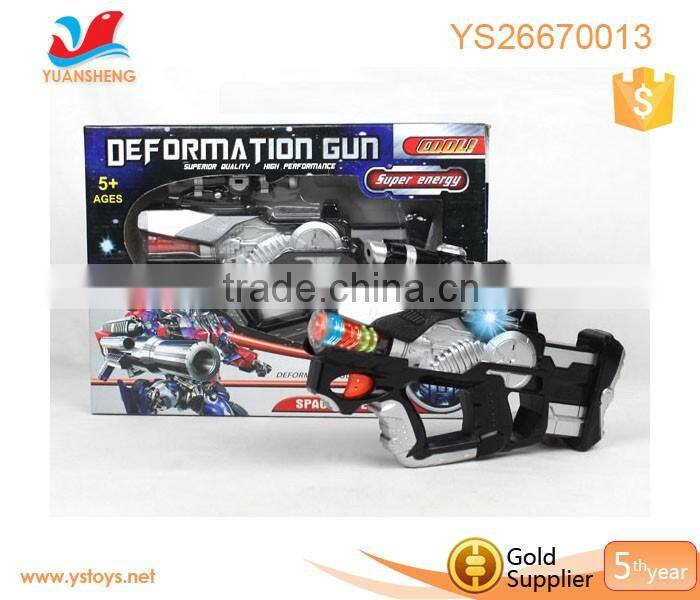 New model arrived, play toys cheap toys B/O gun for boy