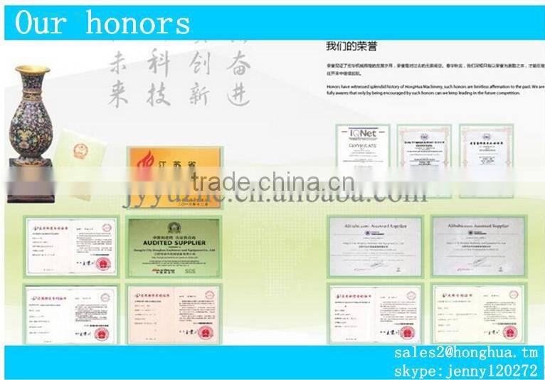 quick pp and pe bag printing with words blowing and printing machine