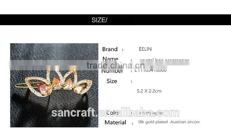 Made in france korean grace crown Austrian crystal hair clip