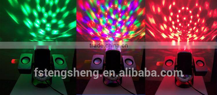Color change Multicolor flashing disco effects music ball lamp with MP3 player for indoor use