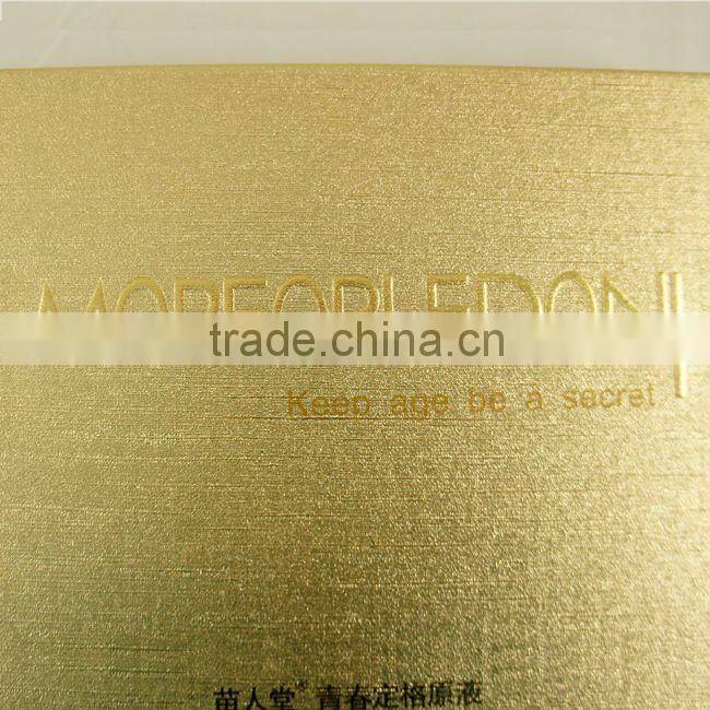 2012 cosmetic paper box