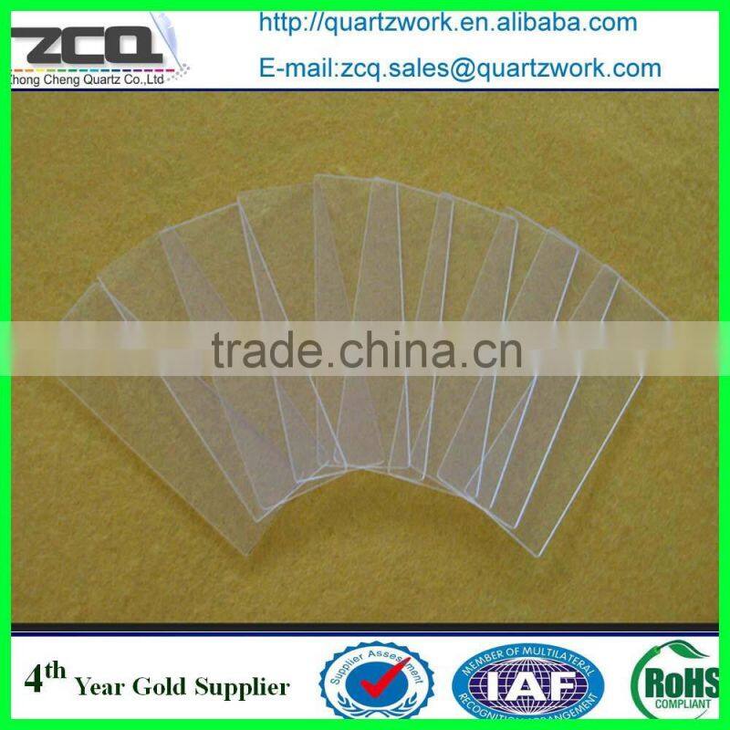 Quartz Glass Wafer, Quartz Glass Sheet, Quartz Glass Substrate