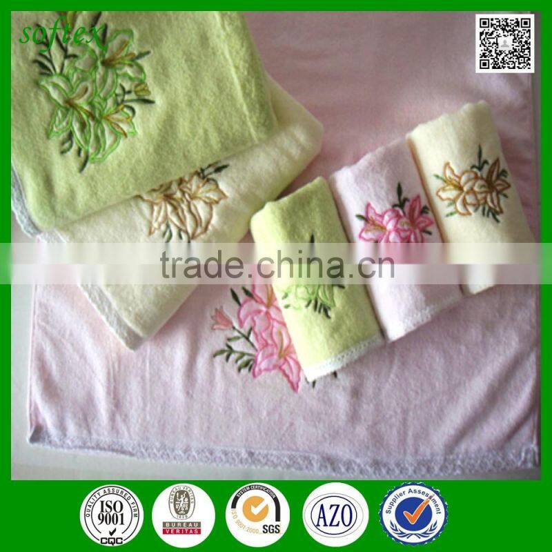 china factory supply solid color luxury embroidery towel set