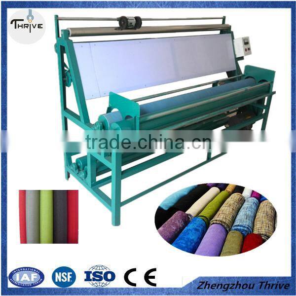 Width adjustable cloth fabric inspection machine/cloth inspecting machine