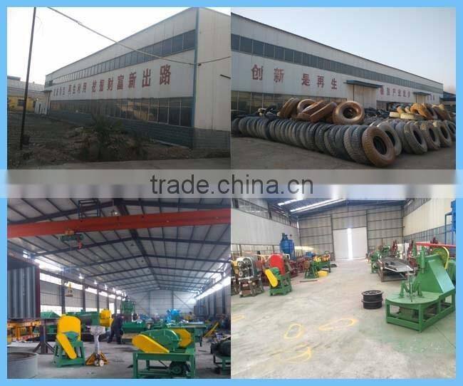 Used tire recycling equipment price