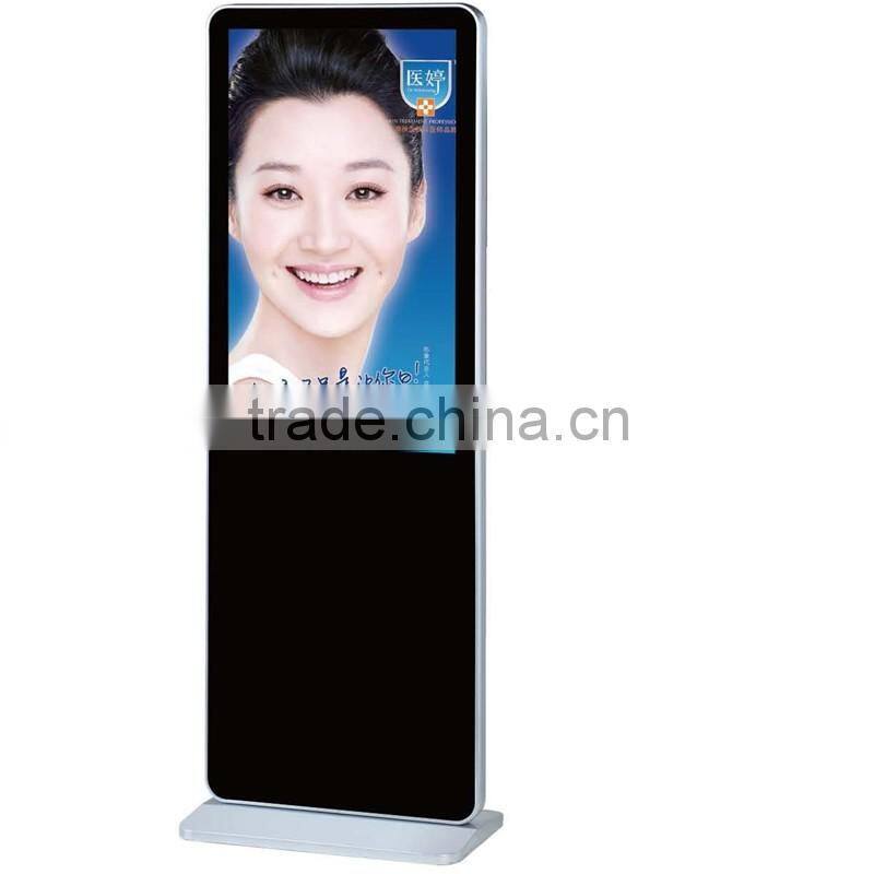 Vertical LCD display board electronic advertising machine