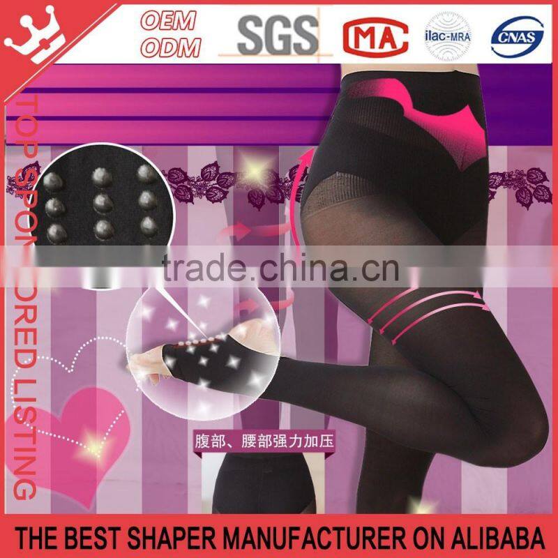 Women's Leg Fat Burning Compression Tights Pantyhoses Leggings