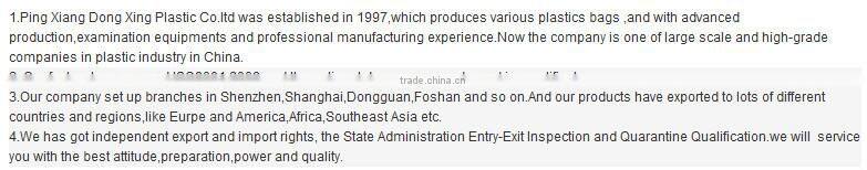 Construction material big air sand bag for sale