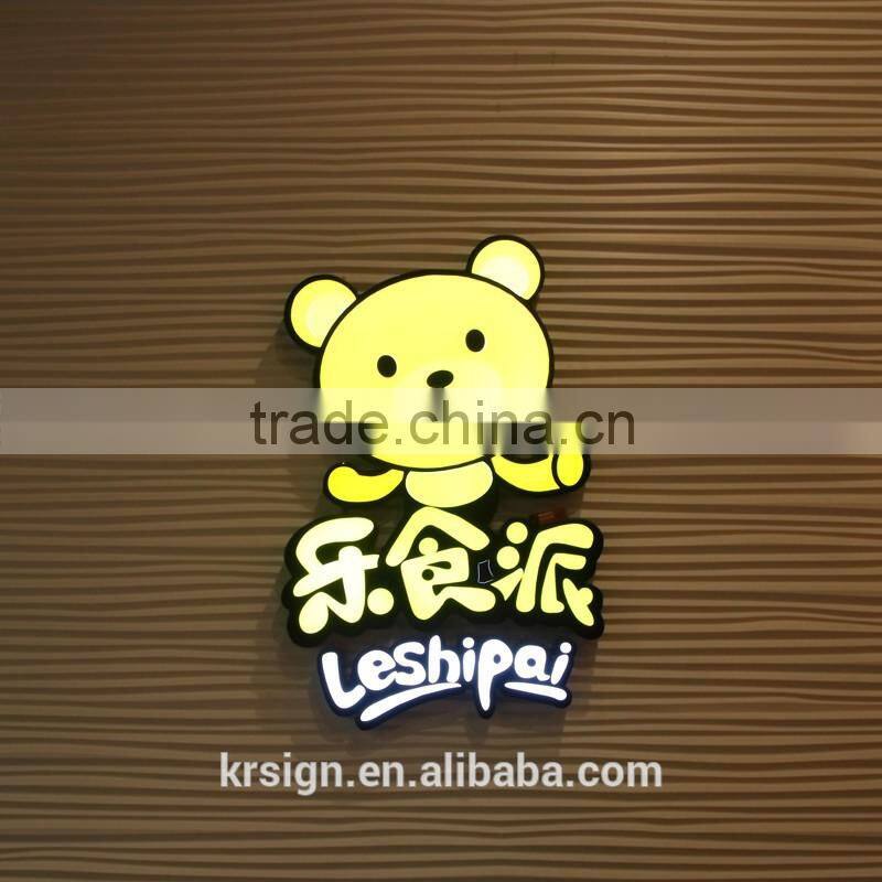 large hanging decorative alphabet letters ,invitation letter for visit