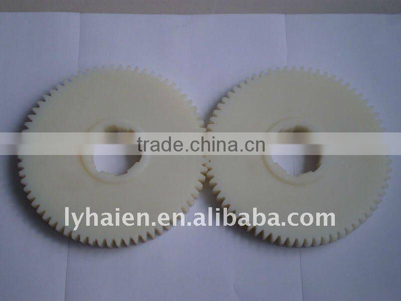 internal spline gear