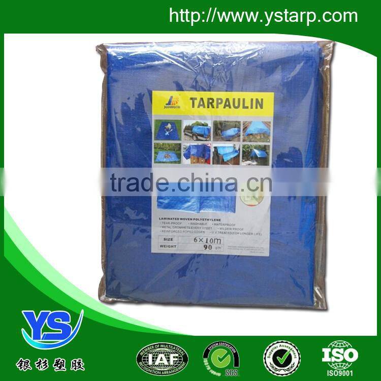 Awning Tarpaulin car cover , Tarpaulin sheet , PE plastic tarp