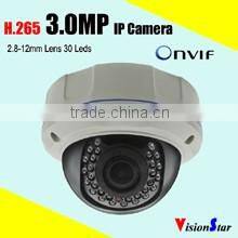Home surveillance security network cctv dome 4mp ip camera
