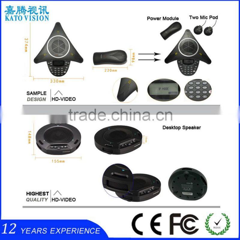 No Simultaneous Interpretation and Wireless Digital Conference System Function USB microphone