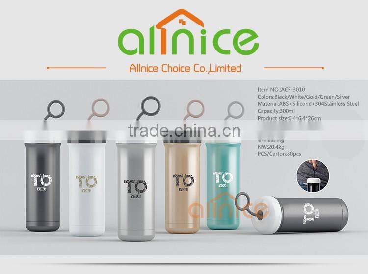 wholesale promotional gift 300ml ABS+Silicone+304Stainless Steel vacuum bottle