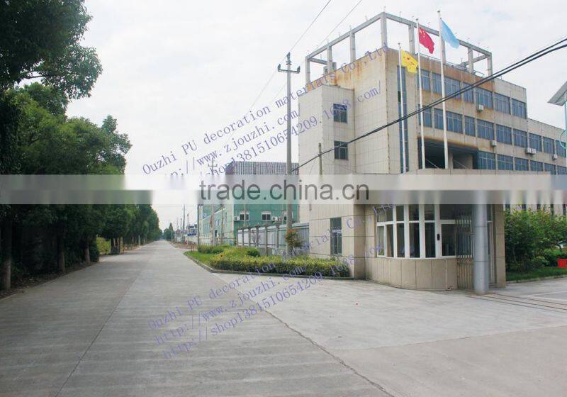 Good quality Plain panel moulding/PU Mouldings Products