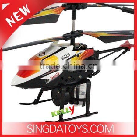 V319 3.5 Channel RC Water Shoot Spray Control WL Toys Helicopter