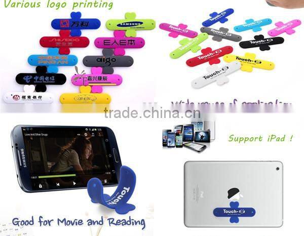 magic promotional items 2015 silicone mobile touch stand
