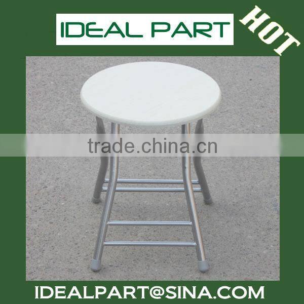 Outdoor Banquet Fishing Bar Stool