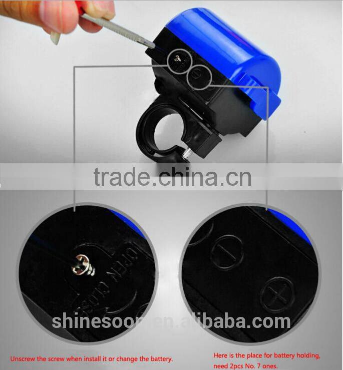 China alibaba hot selling bicycle electronic bell , electronic bike bell for wholesale price