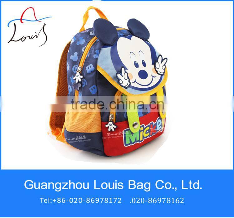 brand export school bag