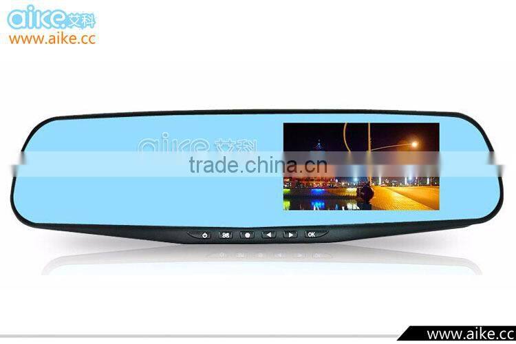1080P Full HD 4.3 Inch Blue Screen Infrared Night Vision Dual Lens Visual Reversing Rearview Mirror Car DVR Camera Camcorder