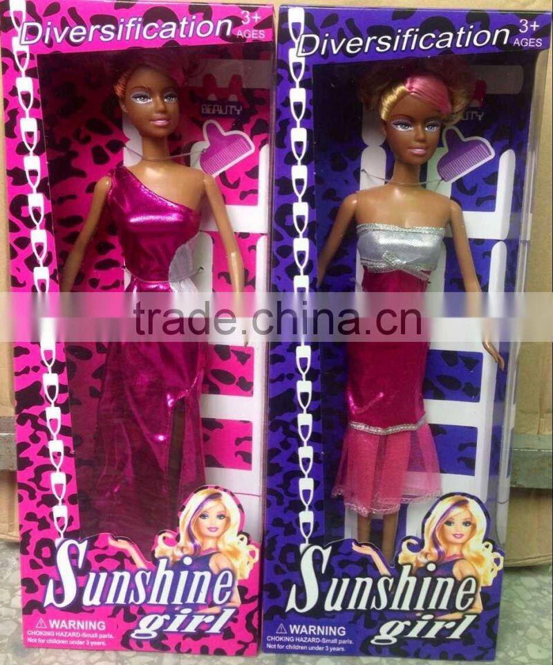 11.5 inch beauty girl doll girl doll black doll toy