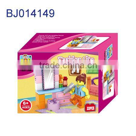 Funny kids toy girls 3d puzzle diy toy TV and Sofa