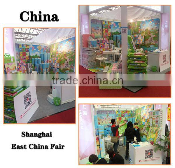 Puzzle mat/carpet for kids