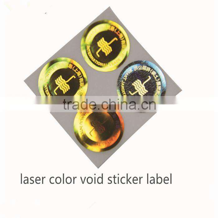 High end printable PET warranty void stickers