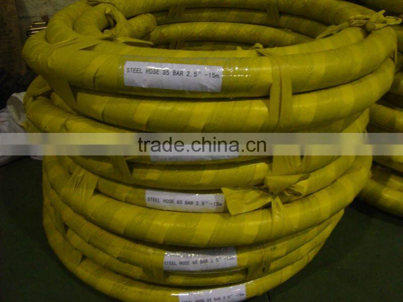 2.5'' Concrete pump conveying hose with two ends