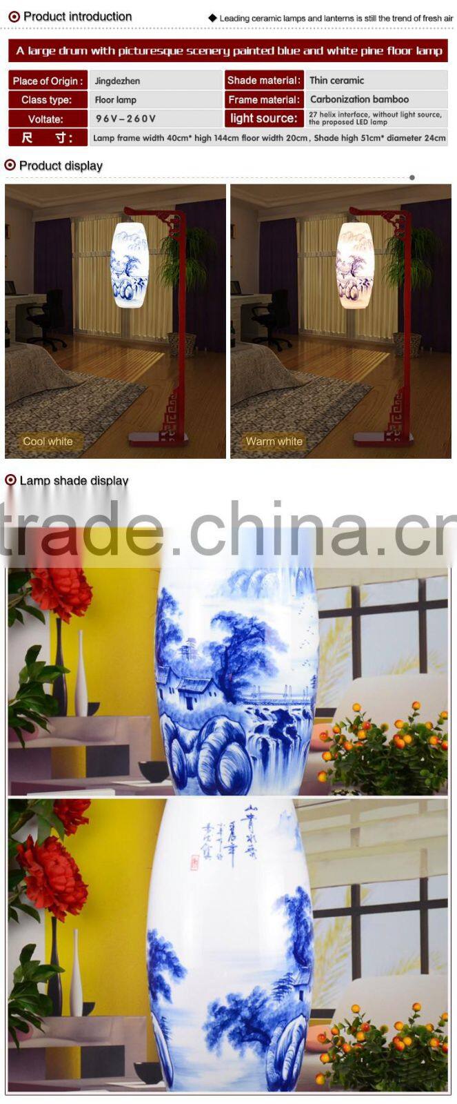 Vintage Floor Standing Lamps Porcelain Bamboo Handmade Jingdezhen Ceramic Lamp For Living Room Hotel Villa Luxurious Lights
