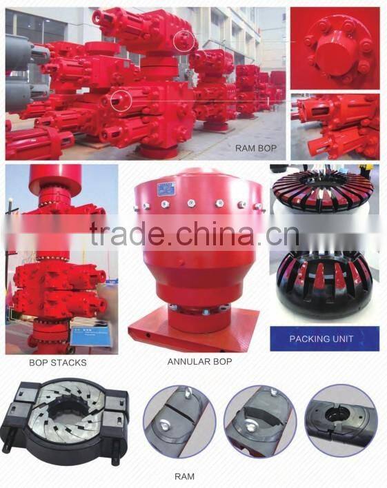 10% Discount!!! API16A U - Shaped Ram BOP for oilfield drilling
