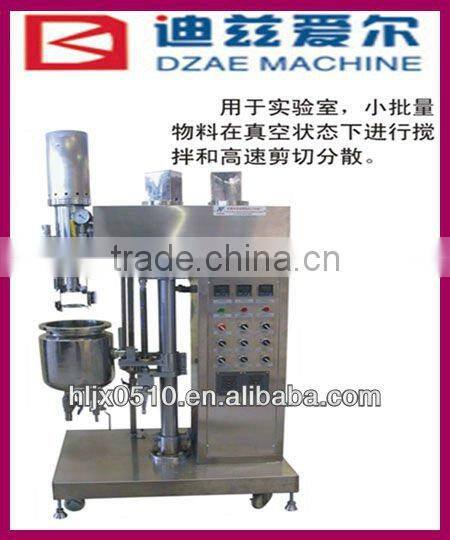Automatic Industrial Vacuum Soap Emulsifying Electric Paint Mixer
