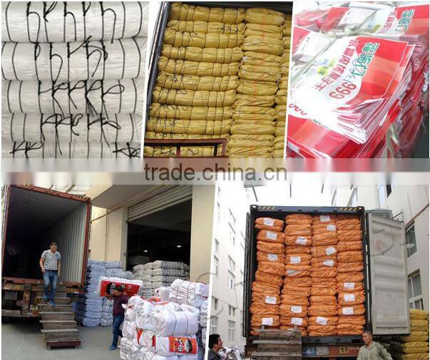 China Hot Factory Price Bag For 25Kg 50Kg Rice Packing