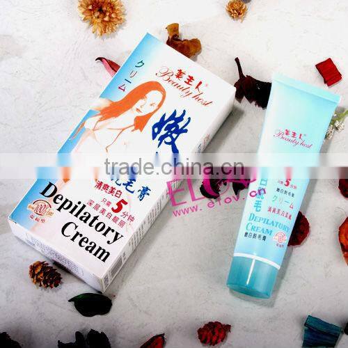 Refreshing Depilatory Cream