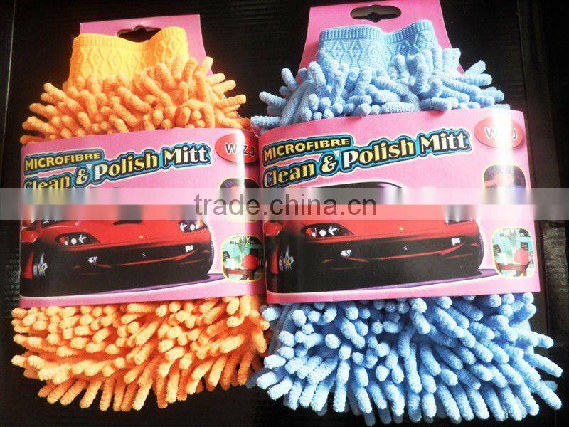 Waterproof Car cleaning Gloves