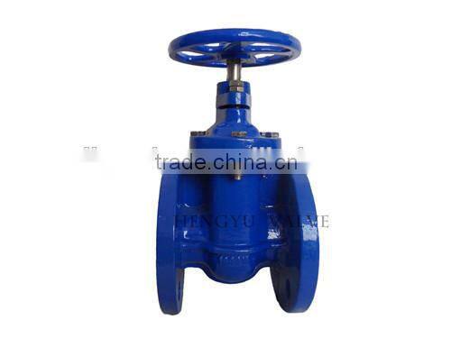 OS&Y resilient sealed gate valve