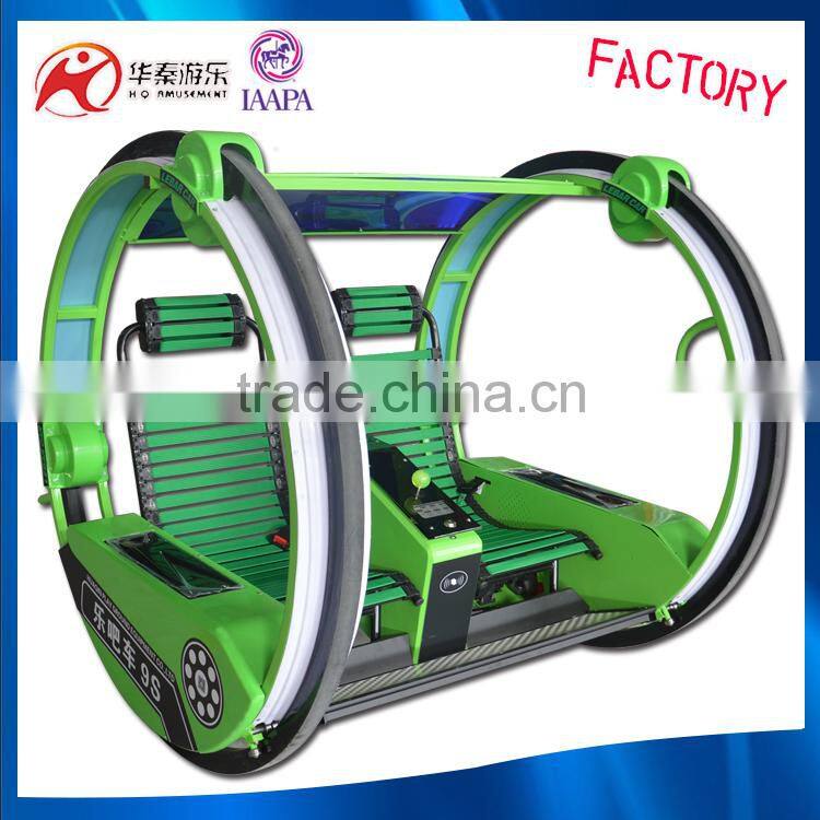New edition funfair happy car battery happy leswing car 9S with two motors
