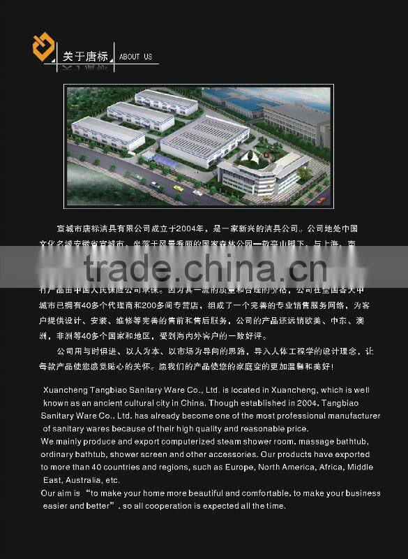 Hot Sale ceramic washing basin PVC bathroom cabinets(TB-8023))