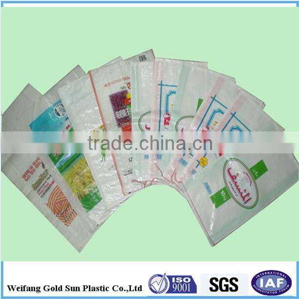 10kg transparent bopp laminated pp woven bag, pp woven rice bag
