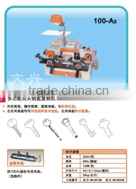 Best price 100-A2 wenxing car key cutting machine for sale