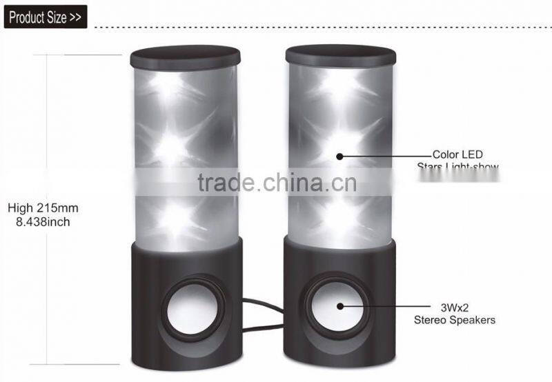 Hot sales Stars Light show Speaker With Volume And Sensitivity Controls,light show function portable mini speaker