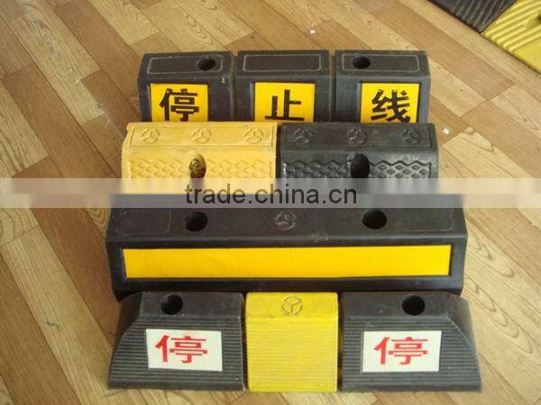 Weight 3.6kgs heavy duty rubber tire stopper tope llanta