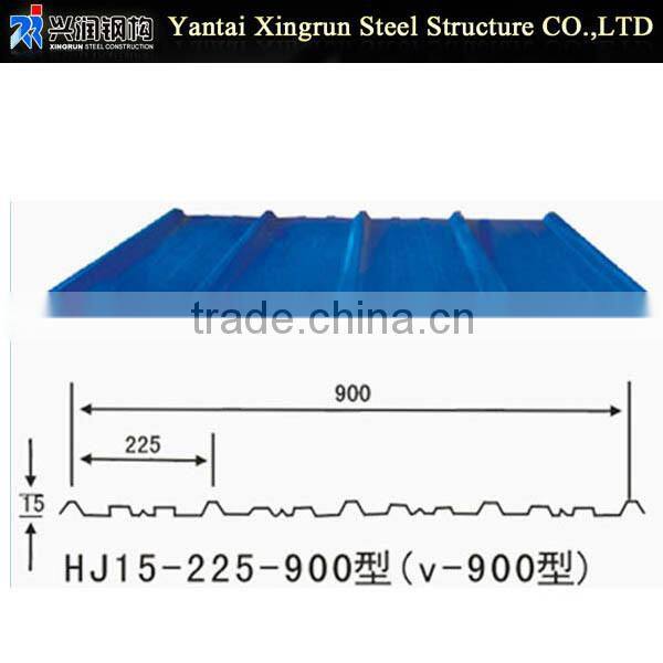 Well-designed Prefabricated House Movable House