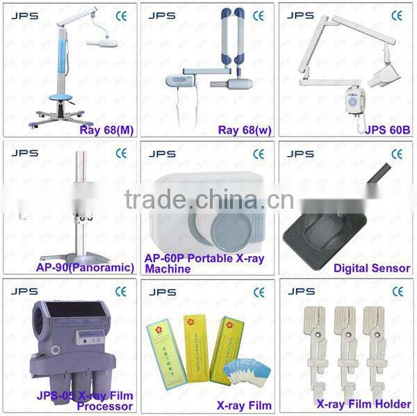 Dental GE Medical Equipment X-Ray JPS 60G