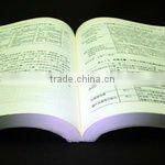 BOOK HOT GLUE FOR PERFECT BINDERS