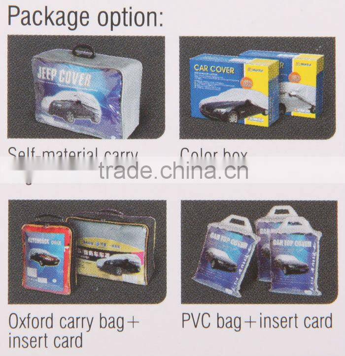 Firstclub heated car cover MPV/Jeep cover