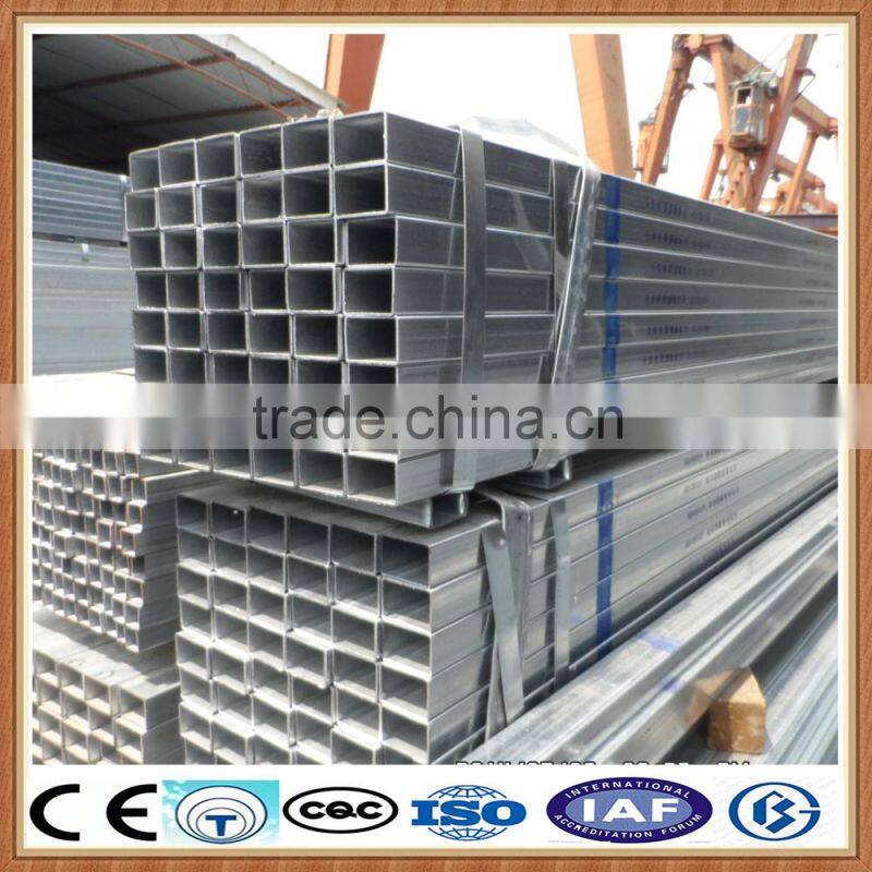 galvanized square pipe/ galvanized square tube