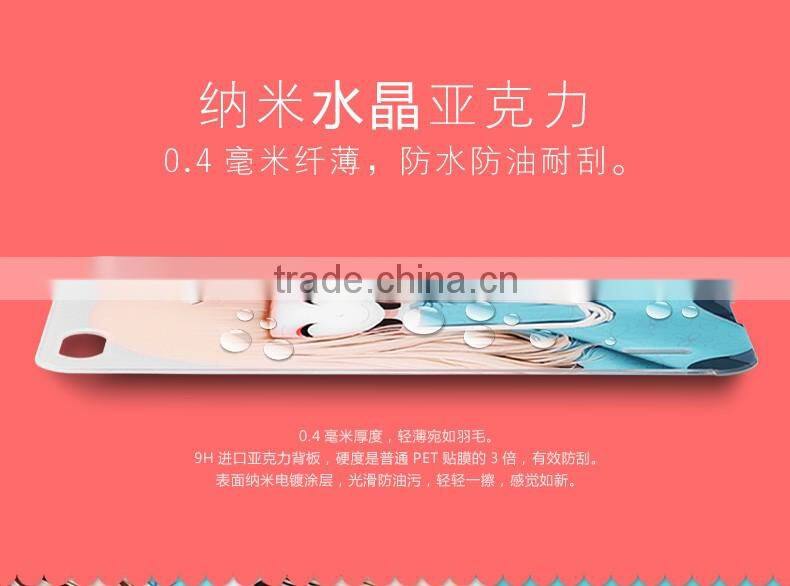 Full protective mobile phone case for huawei p8 cover